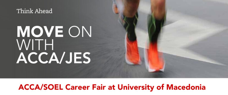 UoM/ACCA/SOEL Career Fair