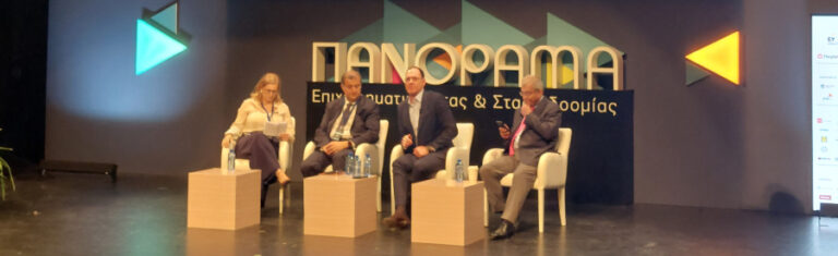 IESOEL at Panorama 2024