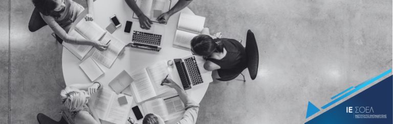 ICAEW and SOEL/IESOEEL: Shaping Tomorrow’s Accounting Professionals