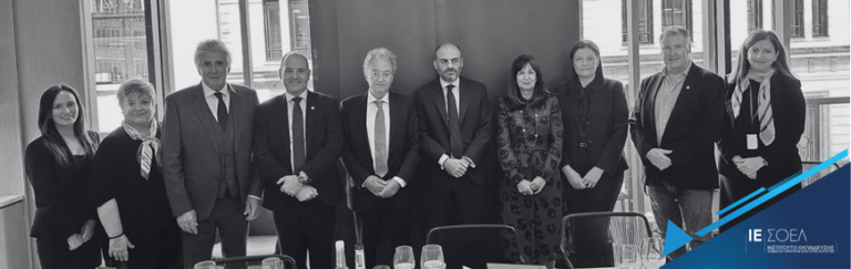 Official visit of SOEL–IESOEL to the ICAEW headquarters in London
